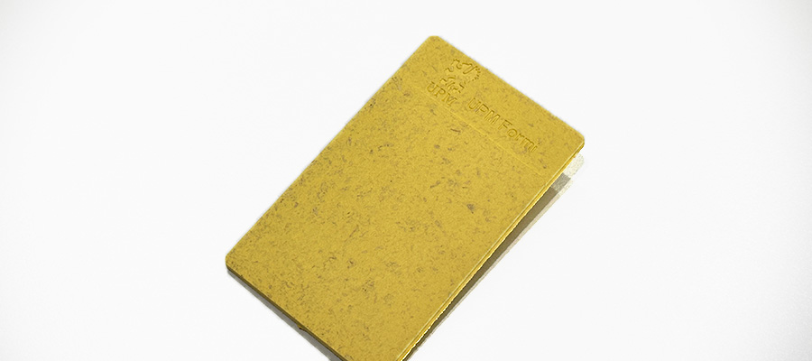 Formi EcoAce renewable PP resin and cellulose fibre composite