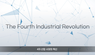 Corporate Video_Korean