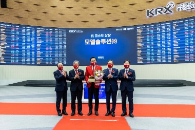 KOSDAQ