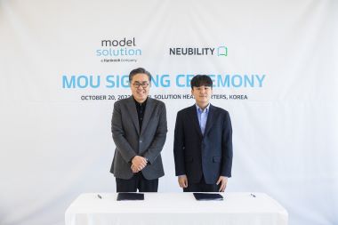 Model Solution signs MOU with autonomous robot service specialist Neubility